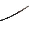 Mizutori (Crane) Katana
