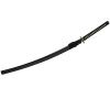 Kojiro Katana(Former Seagal Signature)