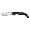 Extra Large Voyager Vaquero Serrated