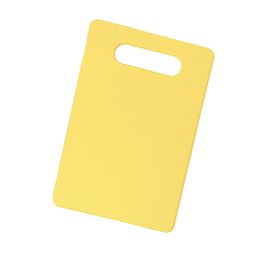 Cutting Board - Yellow