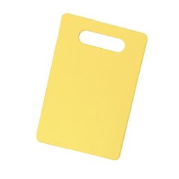 Cutting Board - Yellow