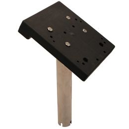 Gimbal Mount,9" Long