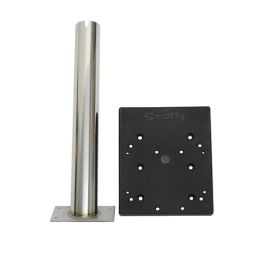 Gimbal Mount,12" Long